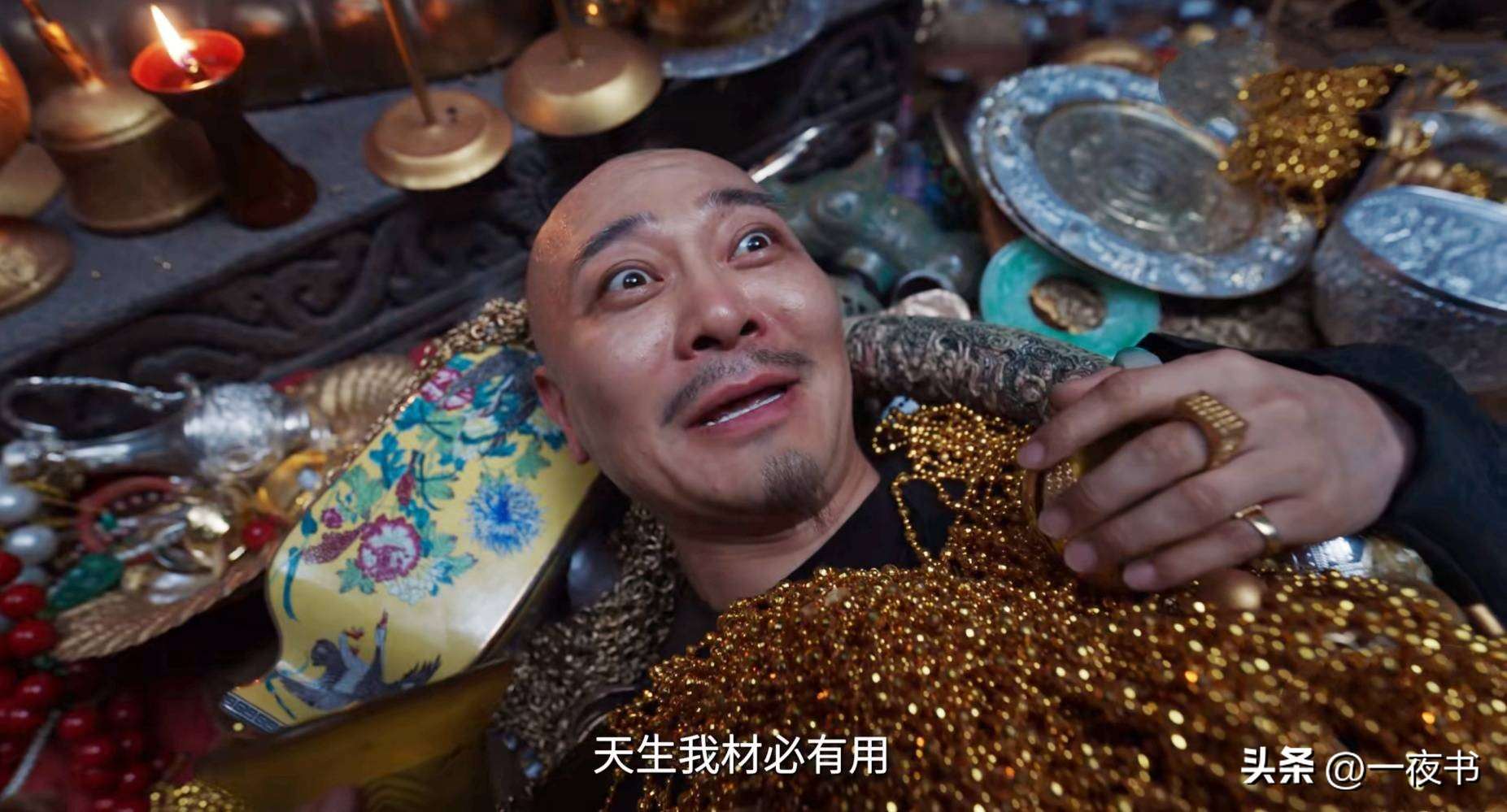 夸克网盘《大生意人》百度网盘阿里云盘电影免费HD1080p国语中字资源-热文榜资源