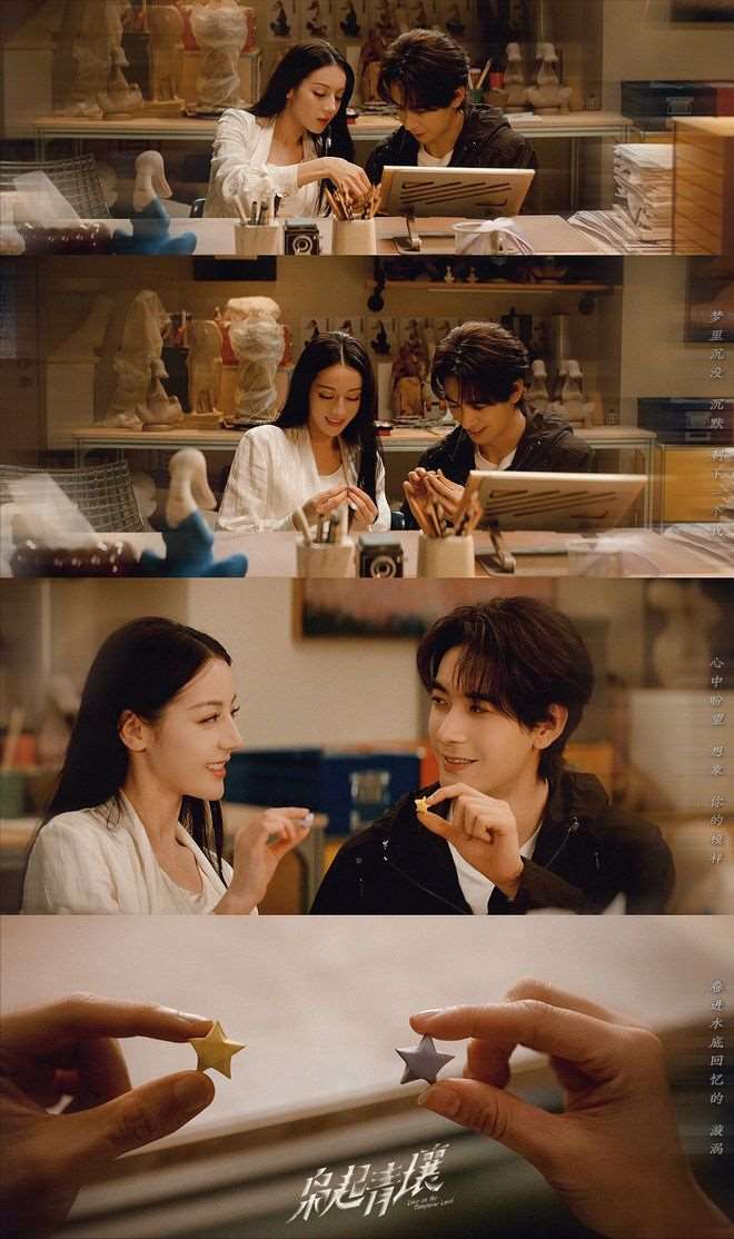 夸克网盘《枭起青壤》百度云迅雷网盘资源免费HD1080p高清版本-热文榜资源