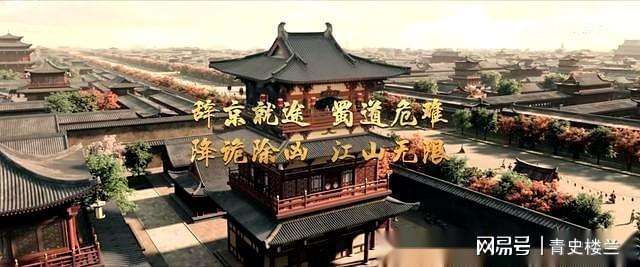 夸克网盘《唐诡奇谭》百度云网盘 阿里云网盘 夸克网盘 资源【BD-720p1080p蓝光4K高清】迅雷-热文榜资源