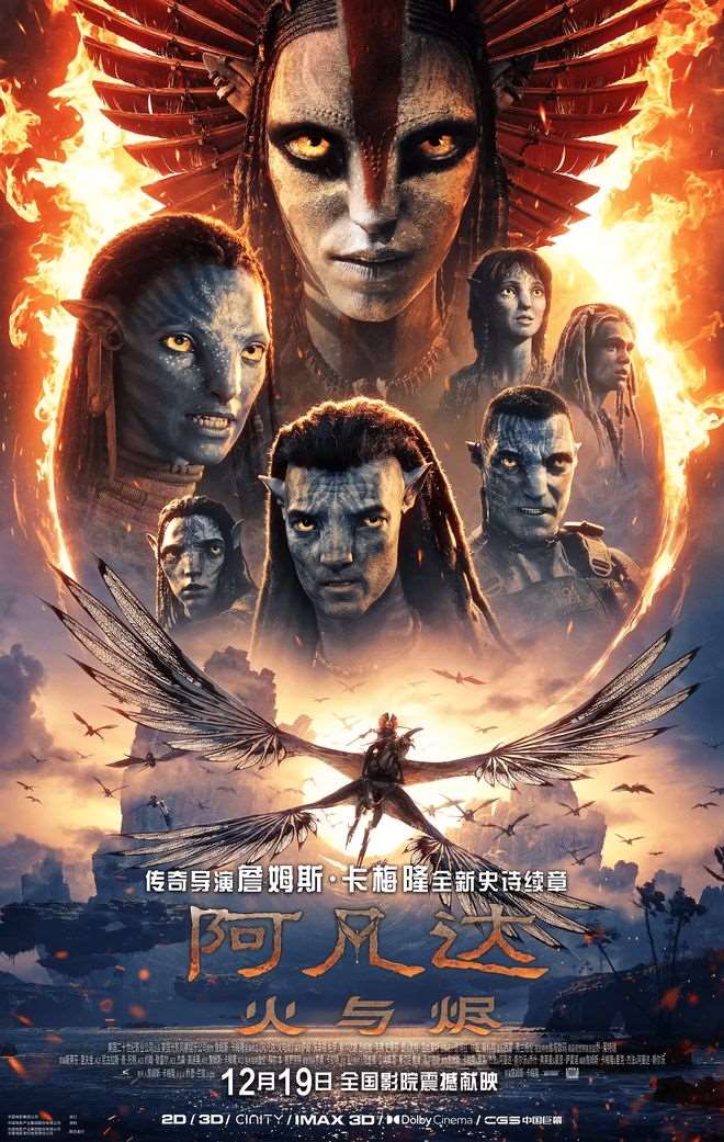 夸克网盘《疯狂动物城2》迅雷BT资源[高清][1280P]资源-热文榜资源