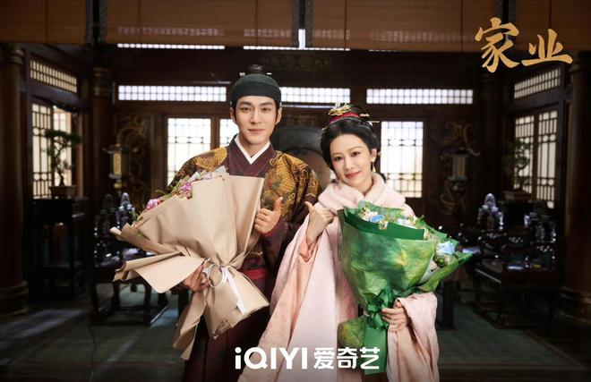 夸克网盘《家业》百度云盘加长版「BD1280P/泄露-MP4在线观看」链接-热文榜资源