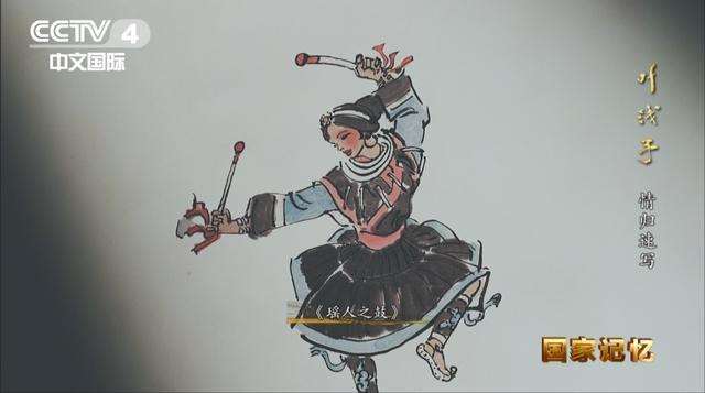 夸克网盘《叶浅予》电影在线高清免费观看【1280P阿里云盘】迅雷网盘资源-热文榜资源