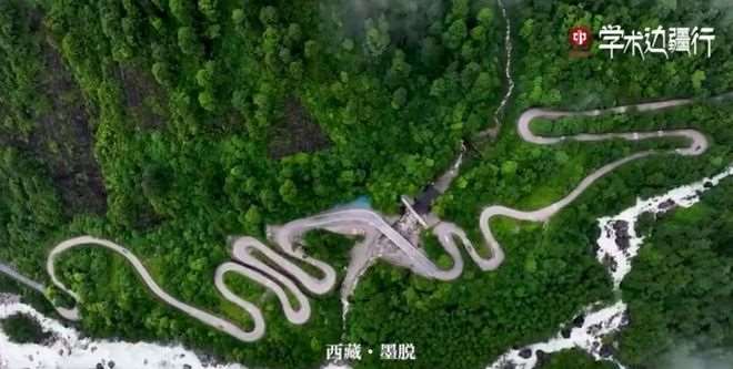 夸克网盘《学术边疆行•西藏篇》百度网盘迅雷BT资源[BDHD-MP4MKV]高清网盘-热文榜资源