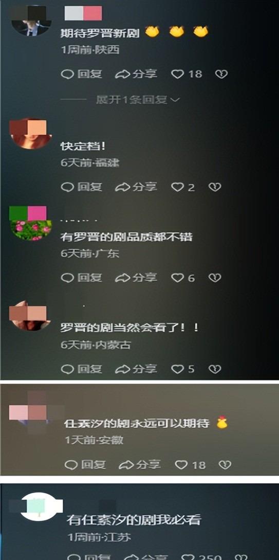 夸克网盘《时差一万公里》百度云网盘 阿里云网盘 夸克网盘 完整阿里云盘资源-热文榜资源