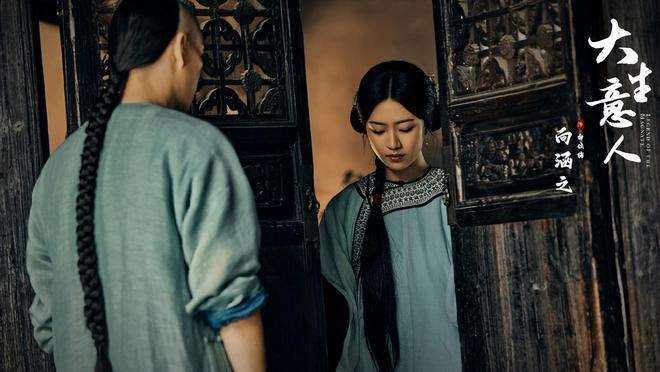 夸克网盘《大生意人》百度云资源高清「BD720p1080pMp4」网盘-热文榜资源