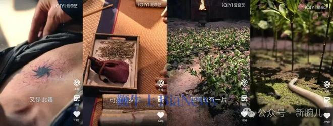 夸克网盘《唐诡》阿里云盘电影免费观看高清国语中字阿里云盘在线播放-热文榜资源