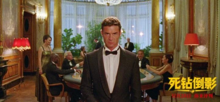 《死钻倒影》独家资源上线加长版百度云盘【BD1080P/3.4G-MKV】原声版