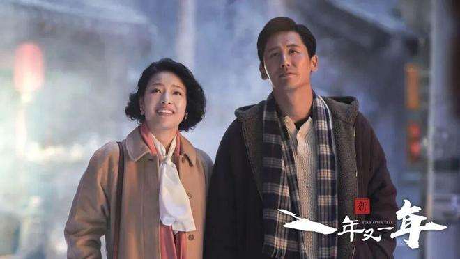 夸克网盘《新一年又一年》百度云网盘 阿里云网盘 夸克网盘 资源独家上线【HD1080P泄露-MP4】阿里网盘-热文榜资源