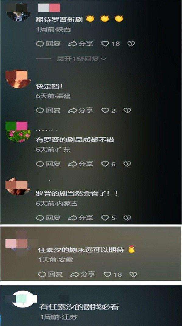 夸克网盘《时差一万公里》百度云网盘 阿里云网盘 夸克网盘 /夸克网盘HD1080P高清资源免费-热文榜资源