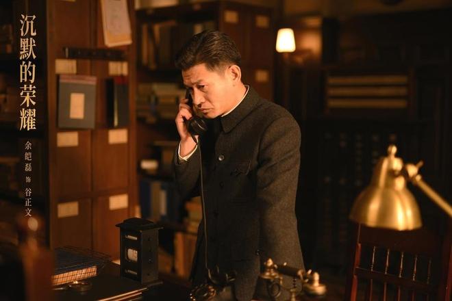 夸克网盘《沉默的荣耀》高清电影百度云网盘 阿里云网盘 夸克网盘 免费HD1080p超清资源【1280P超高清】-热文榜资源