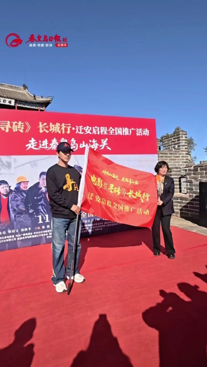 《寻砖》「HD720P/3.4G-MKV」国语中字迅雷资源下载高清版本百度云