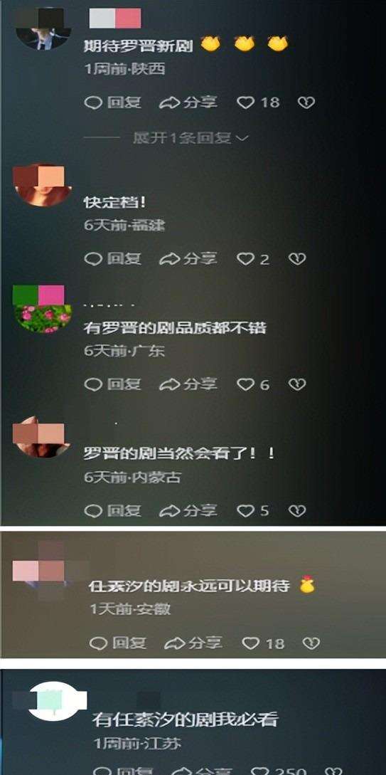 夸克网盘《时差一万公里》高清电影百度云网盘 阿里云网盘 夸克网盘 免费HD1080p超清资源-热文榜资源