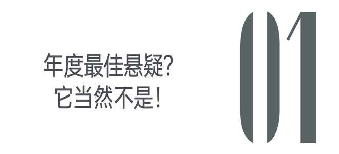 夸克网盘《All Her Fault》百度云网盘 阿里云网盘 夸克网盘 资源(HD-高清)【迅雷资源1280P高清】-热文榜资源