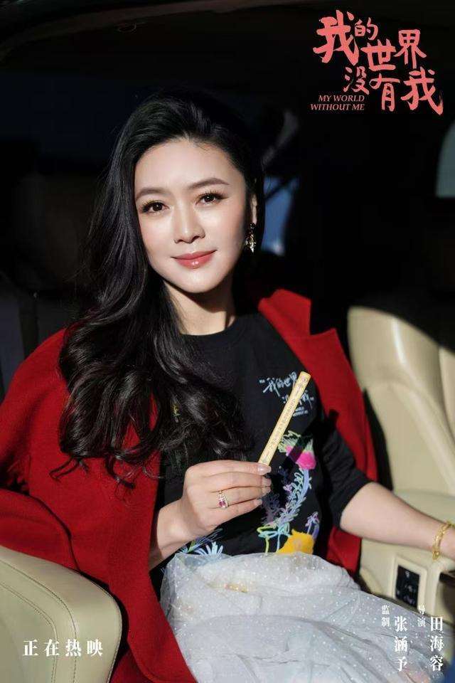 夸克网盘《我的世界没有我》(高清阿里云盘)在线免费观看【1280p高清】阿里网盘资源-热文榜资源