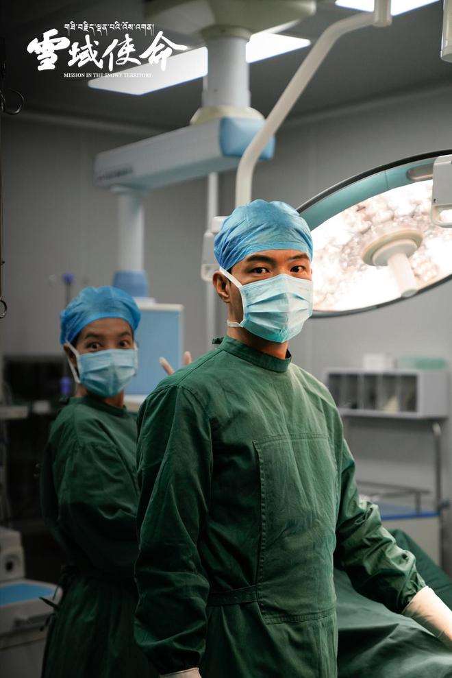 夸克网盘《雪域使命》百度云网盘 阿里云网盘 夸克网盘 资源[泄露1080PHD高清]迅雷-热文榜资源