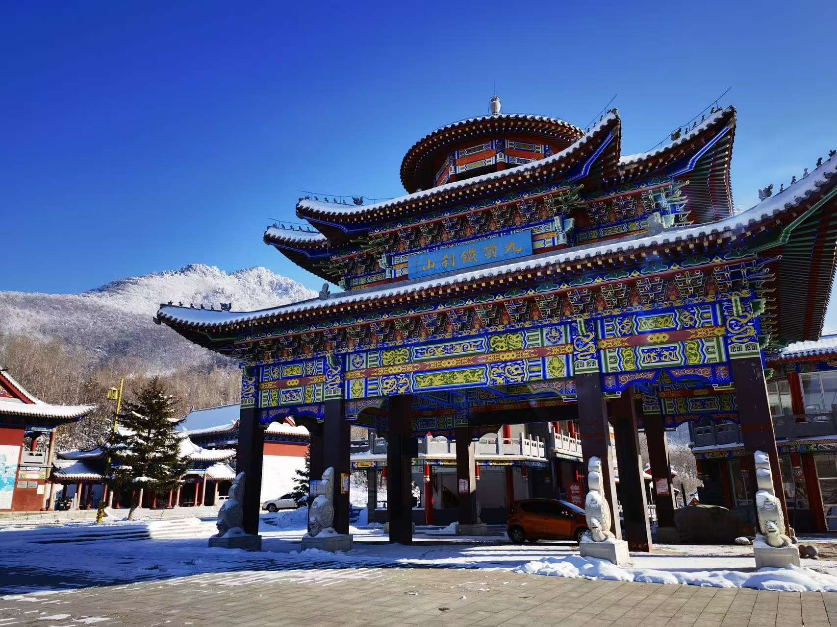 夸克网盘《大生意人》百度云网盘 阿里云网盘 夸克网盘 资源免费分享HD1080p高清资源【BD1280P/泄露-MP4】-热文榜资源