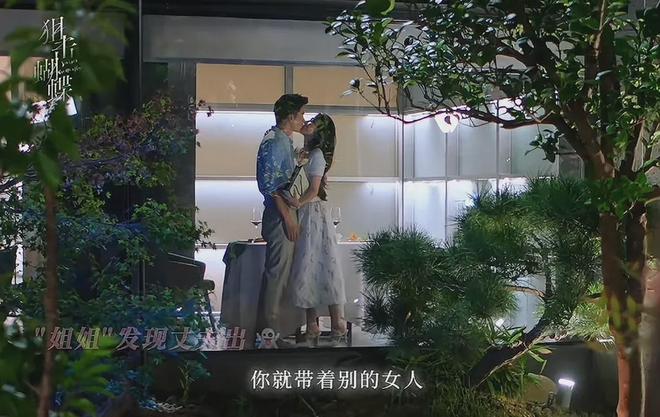 夸克网盘《狙击蝴蝶》百度云高清网盘【免费资源分享】-热文榜资源