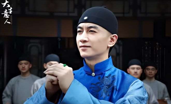 图片[1]-夸克网盘《大生意人》迅雷BT资源[mkv]HD高清[HD1080P720p]百度云网盘 阿里云网盘 夸克网盘-热文榜资源