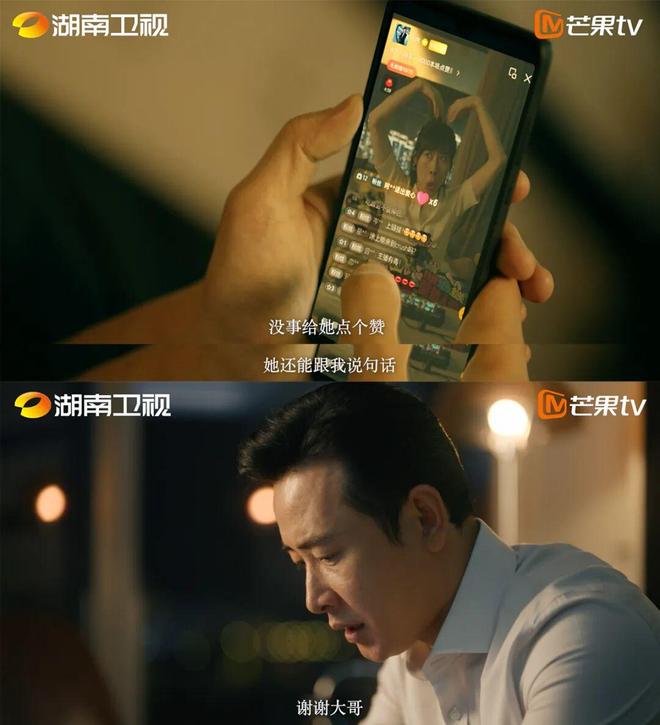 夸克网盘《时差一万公里》百度云网盘 阿里云网盘 夸克网盘 【1080P高清版】资源【高清1080P】-热文榜资源