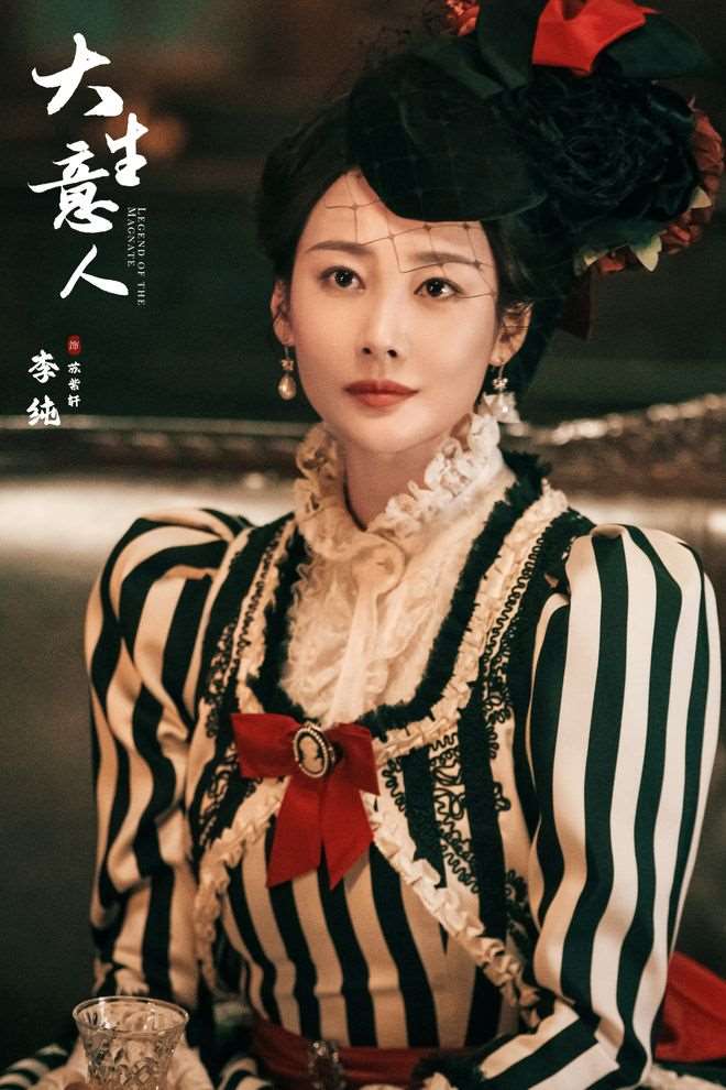 夸克网盘《大生意人》百度云BD1024p/1080p/Mp4」免费资源分享【1080P高清免费】-热文榜资源