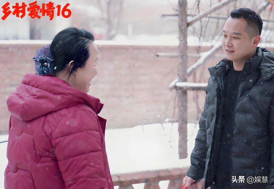 夸克网盘《乡村爱情19》百度云【1280P网盘共享】超清晰画质-热文榜资源