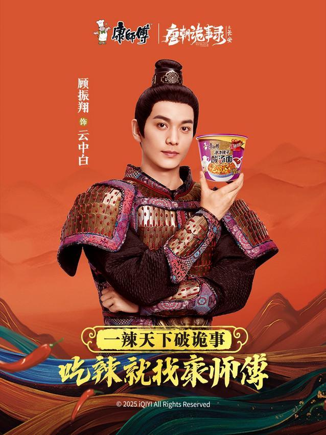 夸克网盘《辣破诡事录》资源【HD1080P原声版/泄露-MP4原声版】高清百度云网盘 阿里云网盘 夸克网盘-热文榜资源