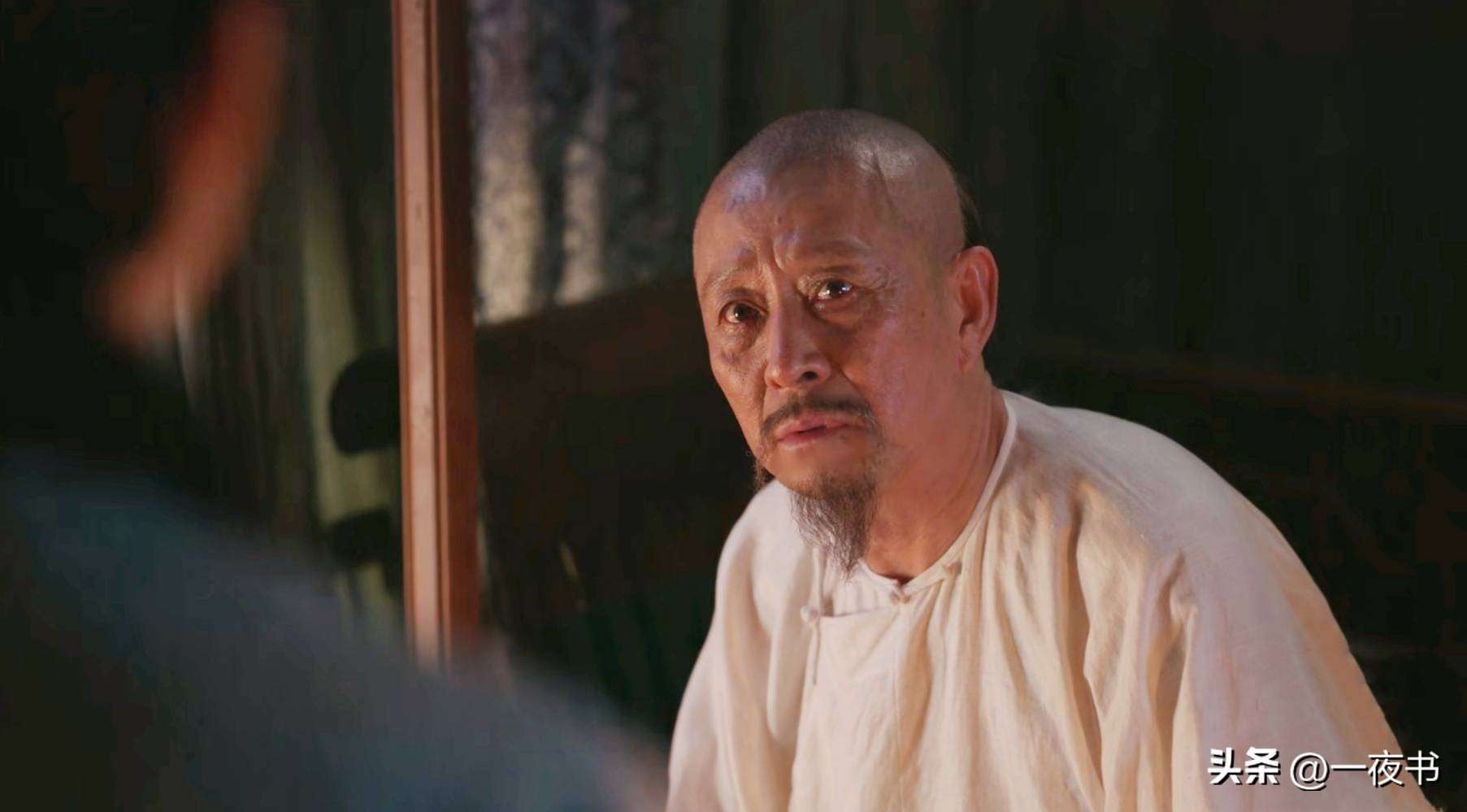 夸克网盘《大生意人》百度云资源【BD1280P高清】云网盘【bd1280P】-热文榜资源