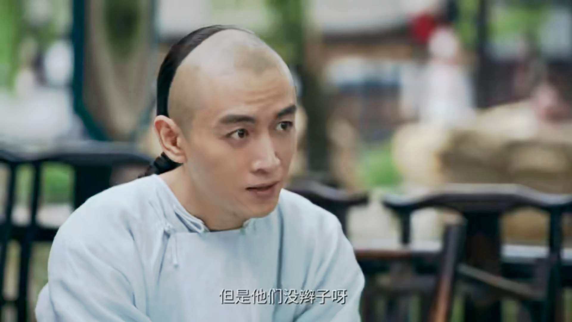 夸克网盘《大生意人》迅雷BT资源[MP4]高清[bd1080pmkv]【HD1080P】-热文榜资源