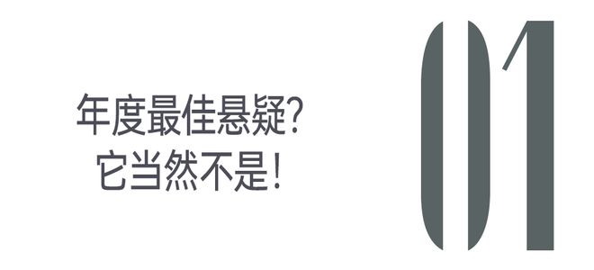 夸克网盘《All Her Fault》电影在线高清免费观看【1280P阿里云盘】迅雷网盘资源-热文榜资源