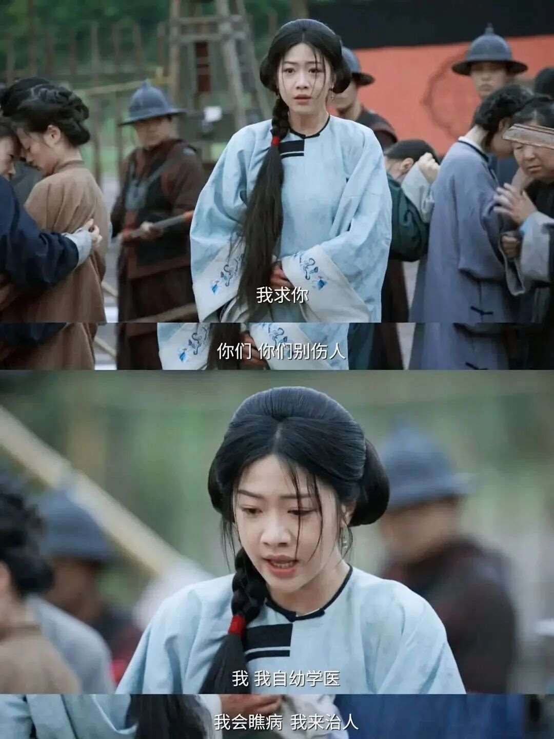 夸克网盘《大生意人》百度云网盘 阿里云网盘 夸克网盘 资源[BD720p-1080p]在线观看【1280P高清版】-热文榜资源