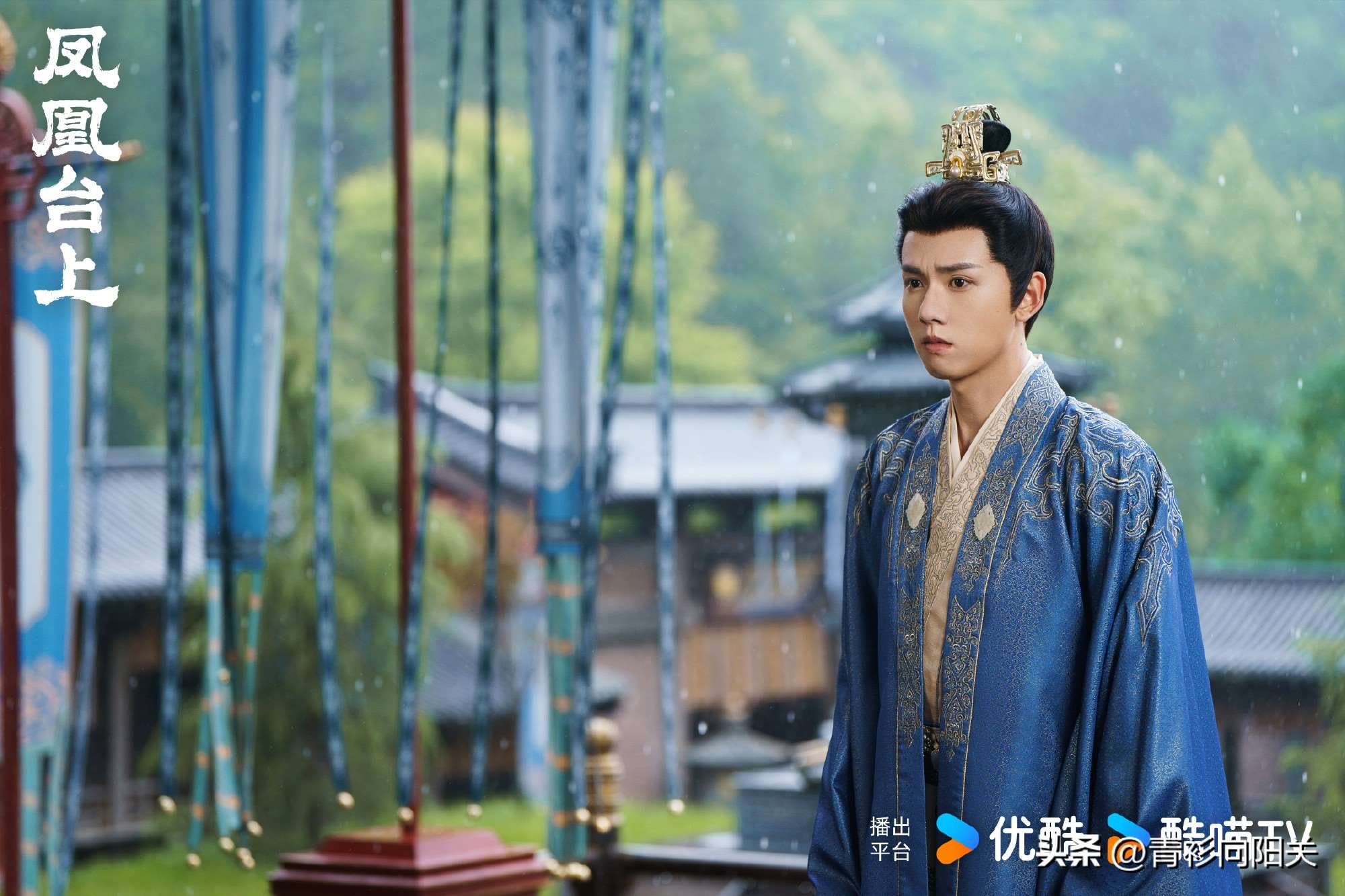 夸克网盘《凤凰台上》(高清阿里云盘)在线免费观看【1280p高清】阿里网盘资源【完整HD1080p/MP4中字】-热文榜资源