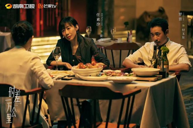 夸克网盘《时差一万公里》百度云高清免费【HD1080P】网盘链接资源【1280p高清】-热文榜资源