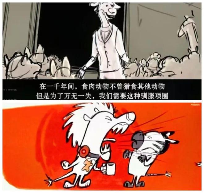 夸克网盘《疯狂动物城2》百度云【1280P高清】夸克网盘资源【1280P中字】-热文榜资源