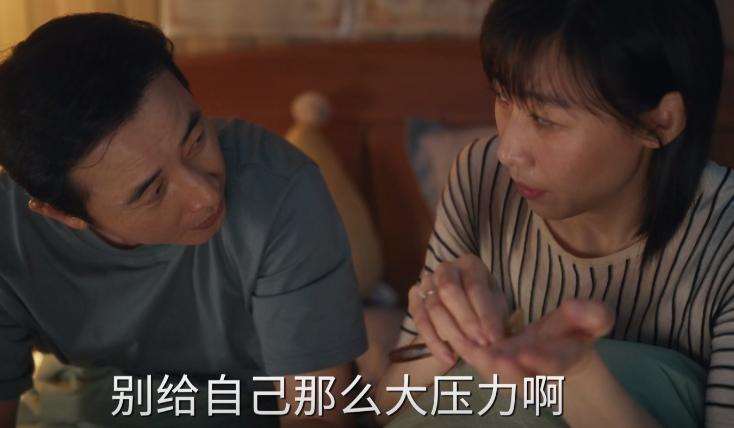夸克网盘《时差一万公里》百度网盘迅雷BT资源[BDHD-MP4MKV]高清网盘-热文榜资源
