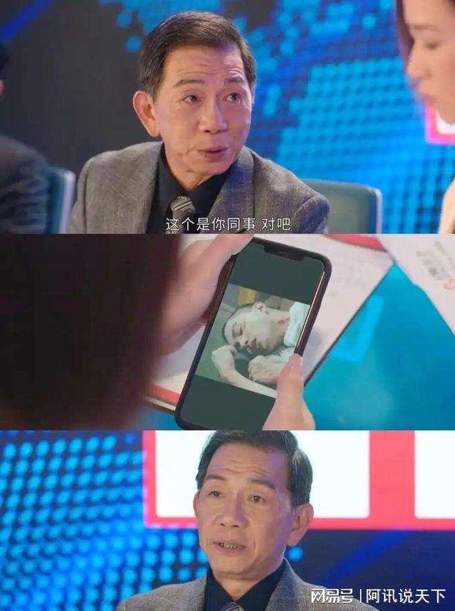 夸克网盘《新闻女王》[HD1080p高清中字]百度云网盘 阿里云网盘 夸克网盘 免费资源分享-热文榜资源