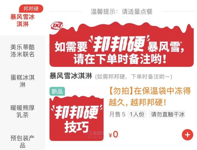 夸克网盘《疯狂动物城2》在线免费观看【1080p高清】夸克网盘资源【超清】-热文榜资源