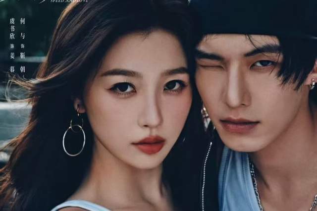 夸克网盘《双轨》百度云网盘 阿里云网盘 夸克网盘 完整阿里云盘资源-热文榜资源