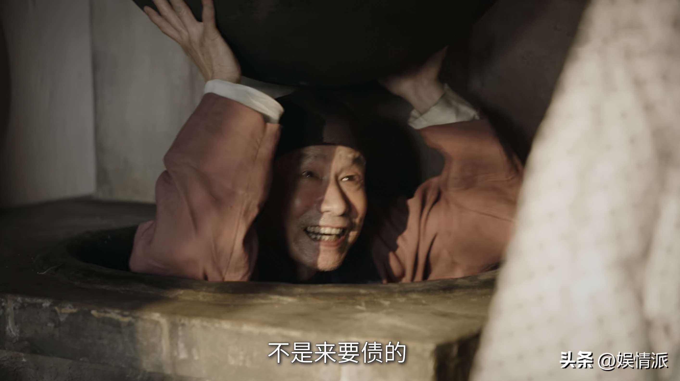 夸克网盘《大生意人》在线免费观看百度云[1080p]Mp4【高清1080P】-热文榜资源