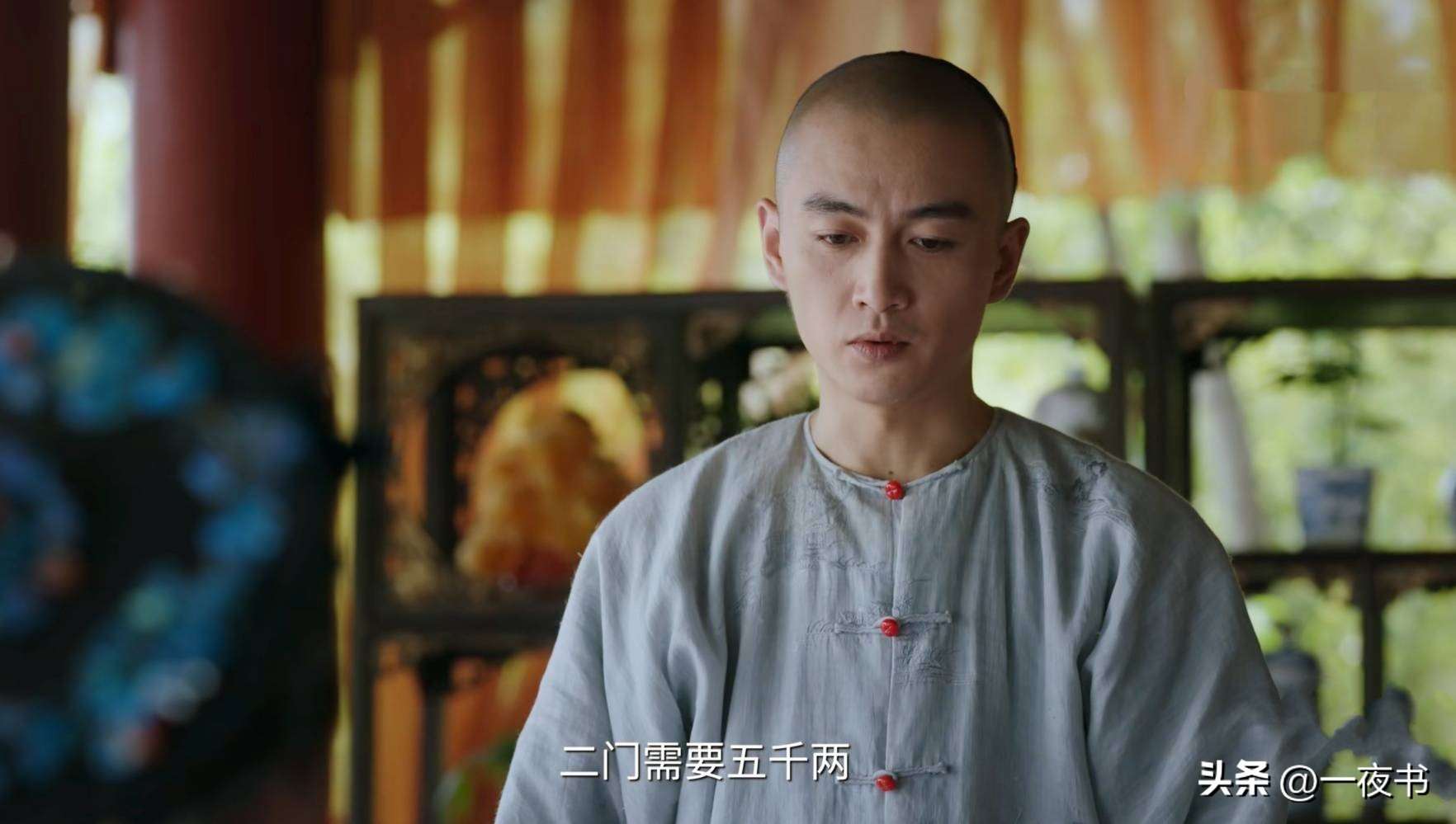 夸克网盘《大生意人》百度云网盘 阿里云网盘 夸克网盘 资源(HD-高清)【迅雷资源1280P高清】【1280P中文】-热文榜资源