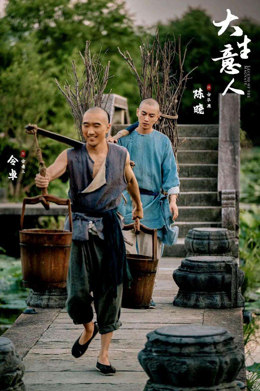 夸克网盘《大生意人》百度云【bd1280P】网盘资源【HD1080P】-热文榜资源