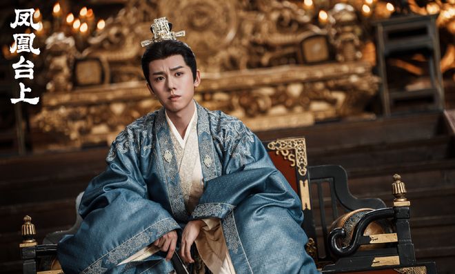 夸克网盘《凤凰台上》迅雷BT资源[MP4]资源[HD720P1080]【HD1080P】-热文榜资源