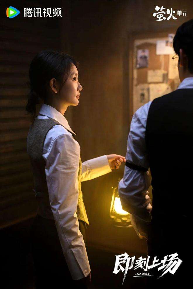 图片[1]-夸克网盘《即刻上场》网盘【1280P阿里云盘共享】百度云超清晰画质-热文榜资源