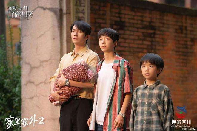 夸克网盘《家里家外 2》迅雷BT资源[MP4]超清[HD720p1080p]-热文榜资源