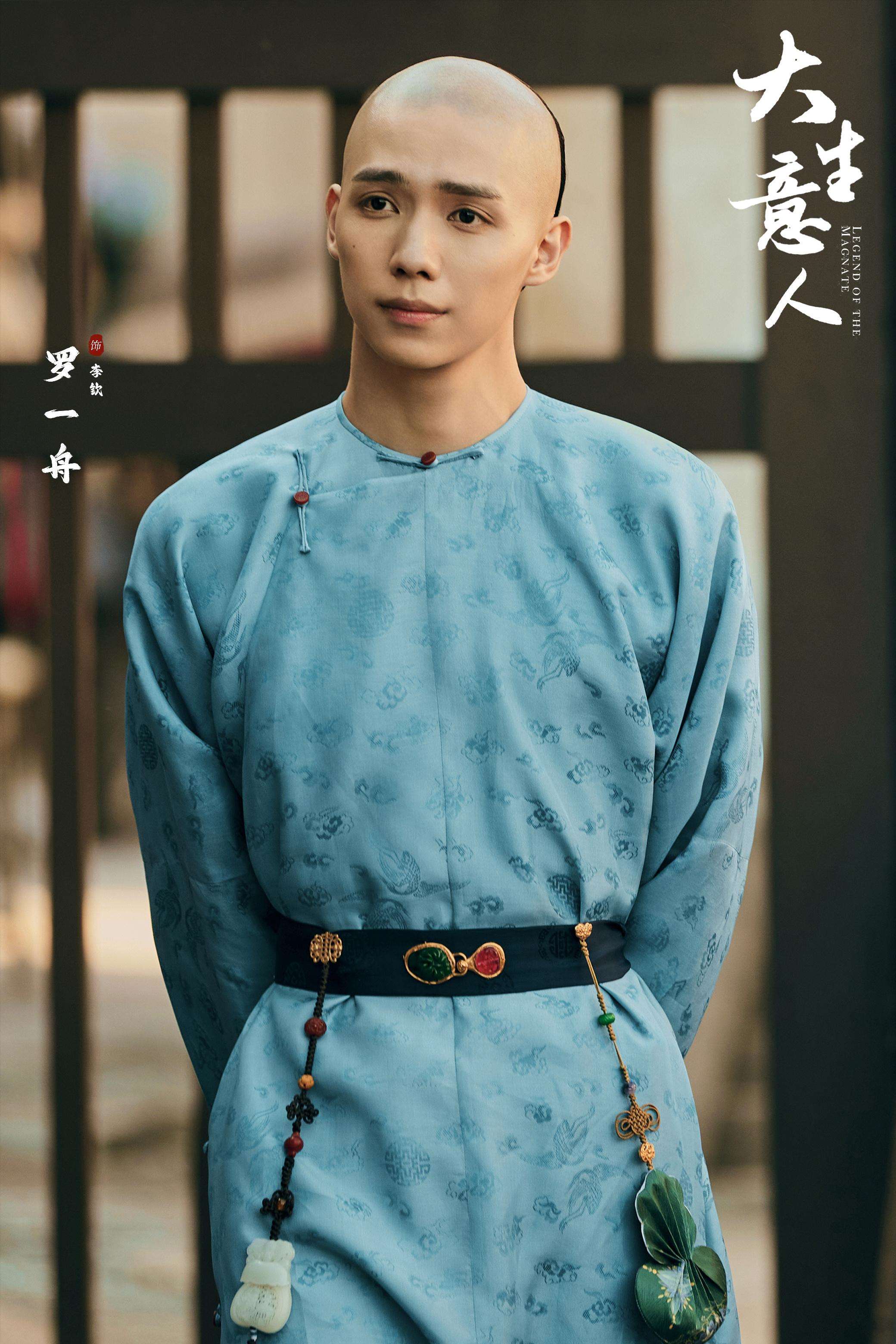 夸克网盘《大生意人》百度云网盘 阿里云网盘 夸克网盘 在线免费观看[1080p-MP4高清]资源【HD1080P资源】-热文榜资源