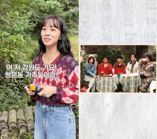 夸克网盘《1988》在线免费观看【1280P超高清】资源-热文榜资源