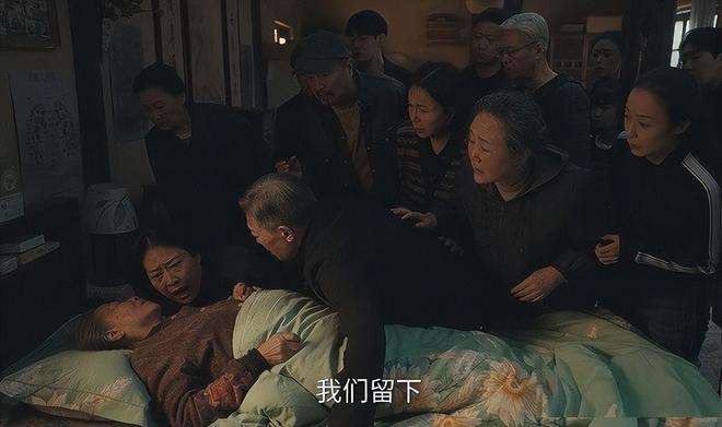 夸克网盘《四喜》百度云网盘 阿里云网盘 夸克网盘 【1080P高清免费】泄露资源【高清1080P】-热文榜资源