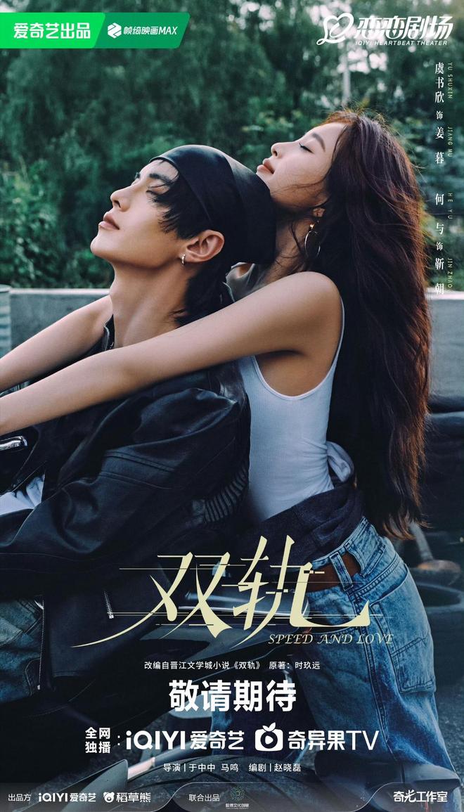 夸克网盘《家业》迅雷BT种子【BD-720p1080p蓝光4K高清】百度网盘英文版-热文榜资源