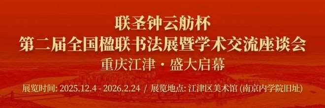 夸克网盘《家里家外2》百度云网盘 阿里云网盘 夸克网盘 资源迅雷[mp4]4K蓝光高清[HD1080P中字]-热文榜资源