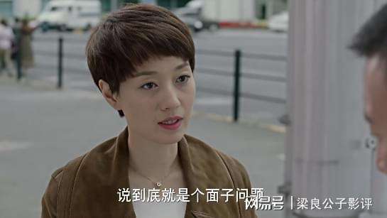 夸克网盘《我的前半生》百度云资源免费观看国语中字阿里云盘高清在线播放-热文榜资源