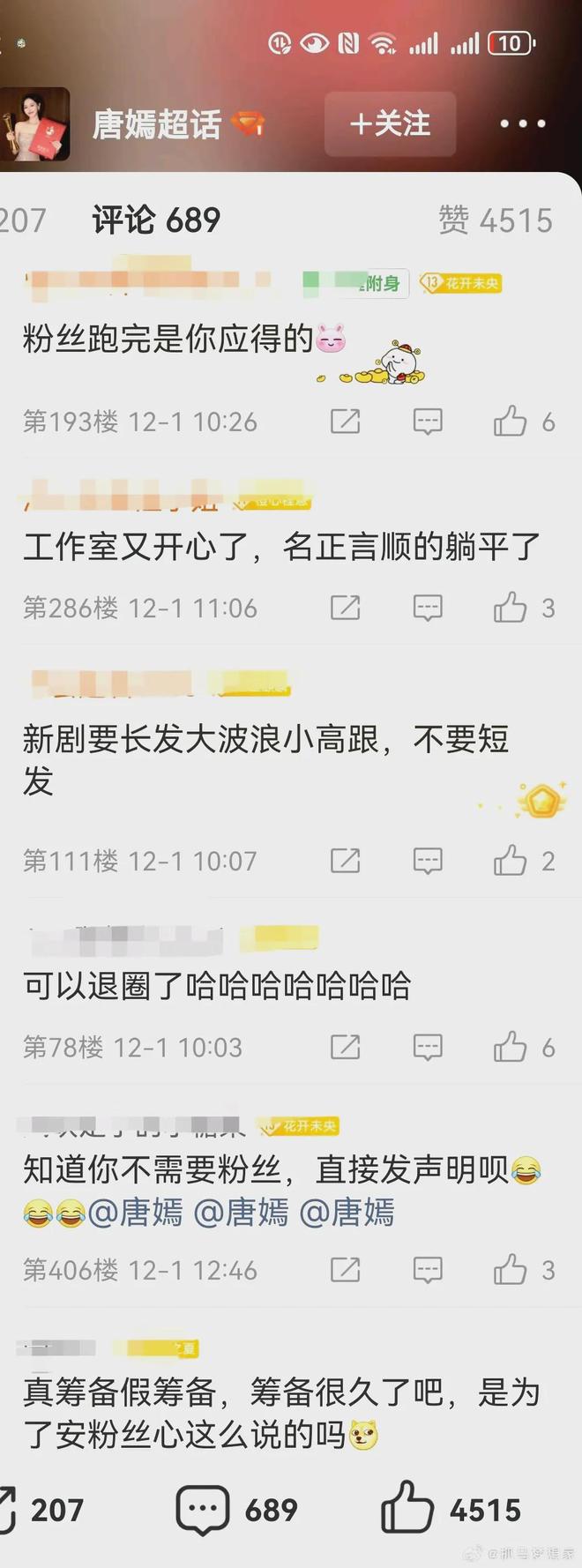 夸克网盘《此刻的生活》西瓜视频在线观看【1280p高清阿里云盘】-热文榜资源